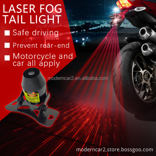 LED Car Motorcycle Laser Fog Light - Anti-Collision Tail Lamp for Braking and Parking Signals