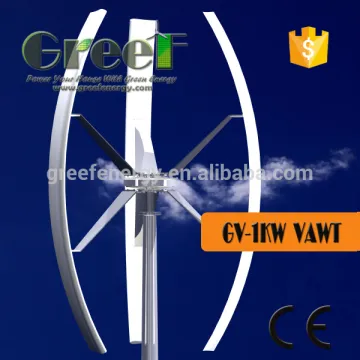 Maglev small vertical wind turbine 1kw vertical axis wind turbine kit off Grid System                        
                                                                                Supplier's Choice
