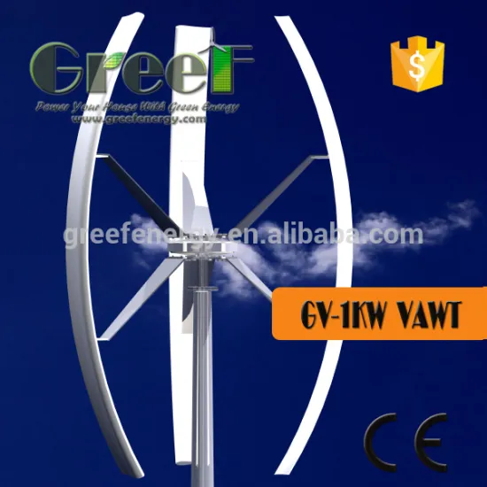 Maglev small vertical wind turbine 1kw vertical axis wind turbine kit off Grid System                        
                                                                                Supplier's Choice
