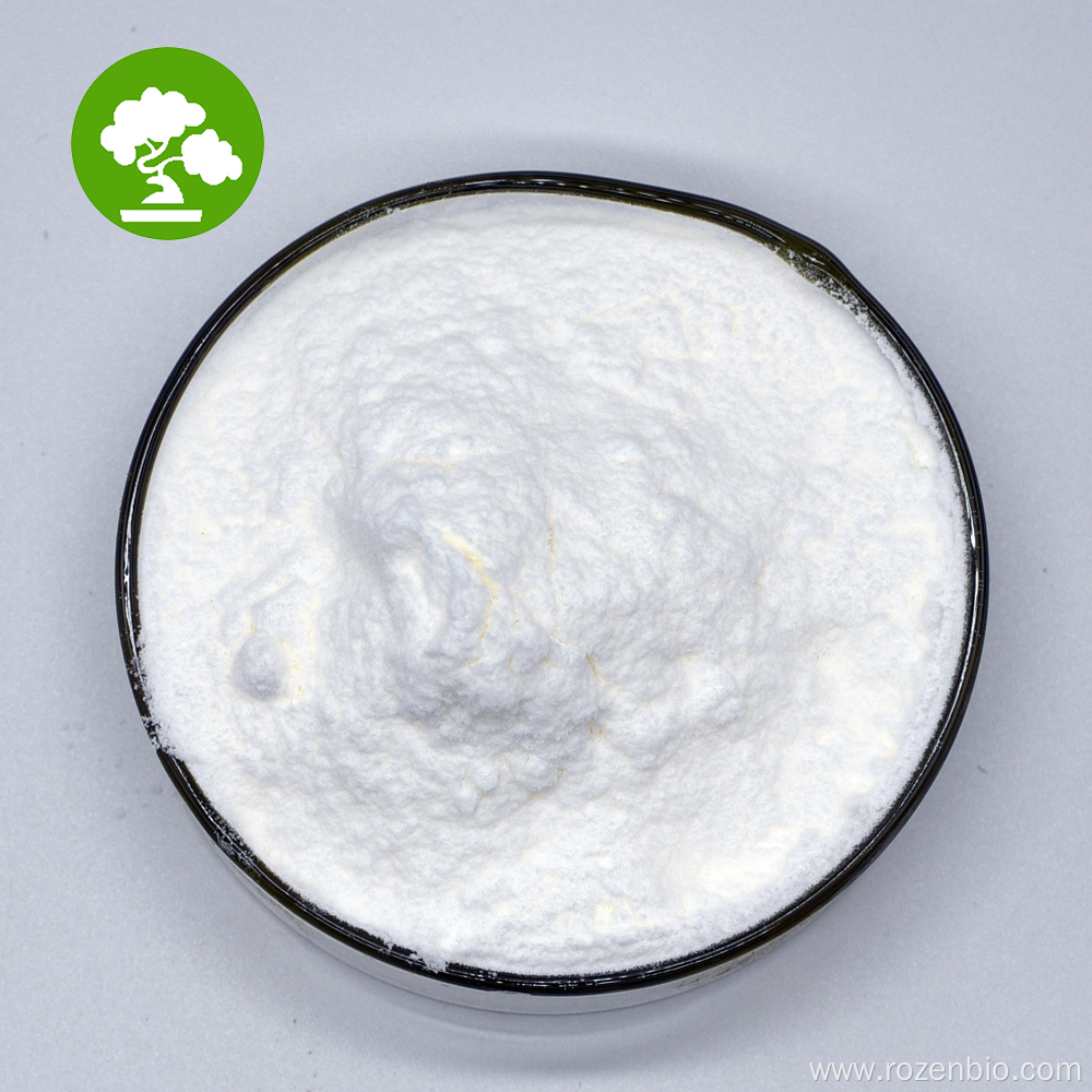 High Quality Betaine Hcl 98.0% Food Grade