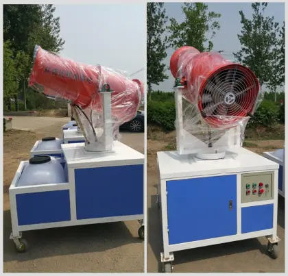 Dust spraying machine