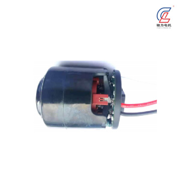 Motor eléctrico compacto para aplicaciones de dispositivos pequeños