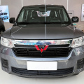 Wuling Zhengtu pickup truck