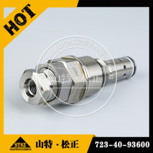 RELIEF VALVE ASS'Y 723-40-93600 FOR KOMATSU PC290-8K