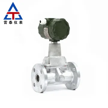 High precision vortex precession flowmeter