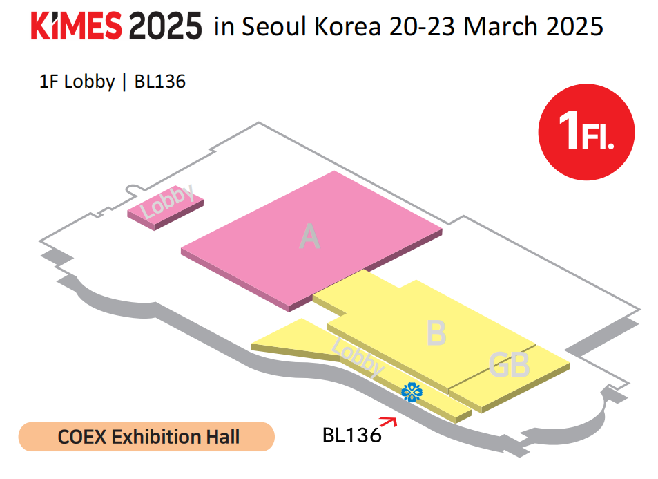 Booth Location Guide-Changmei Medtech Co., Ltd.
