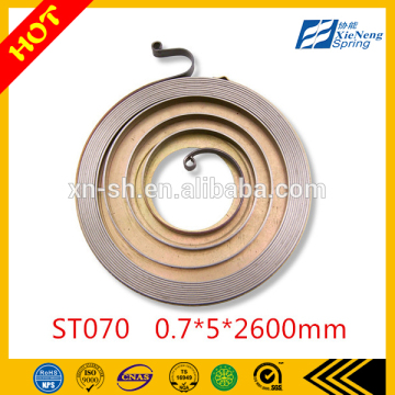 70-10-507 FS070 chain saw generator garden tool recoil power spring