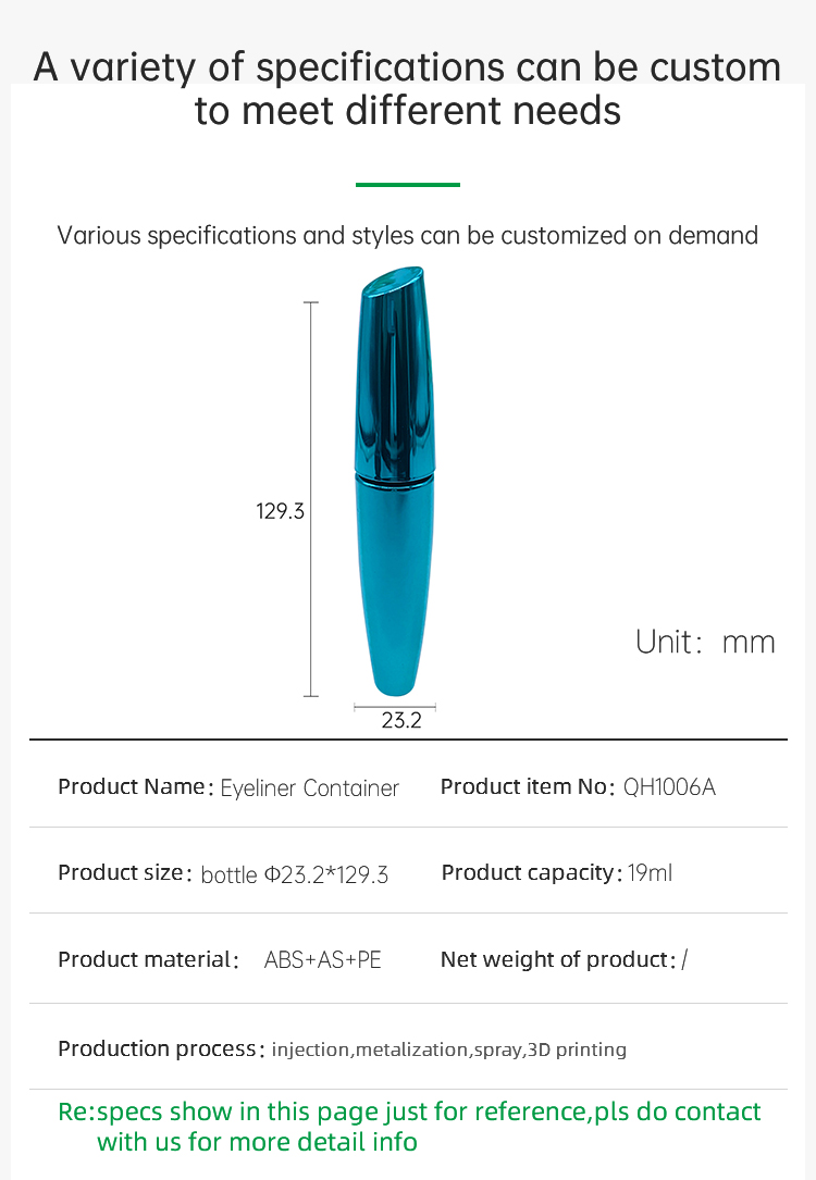 Oval Shade Mascara Container