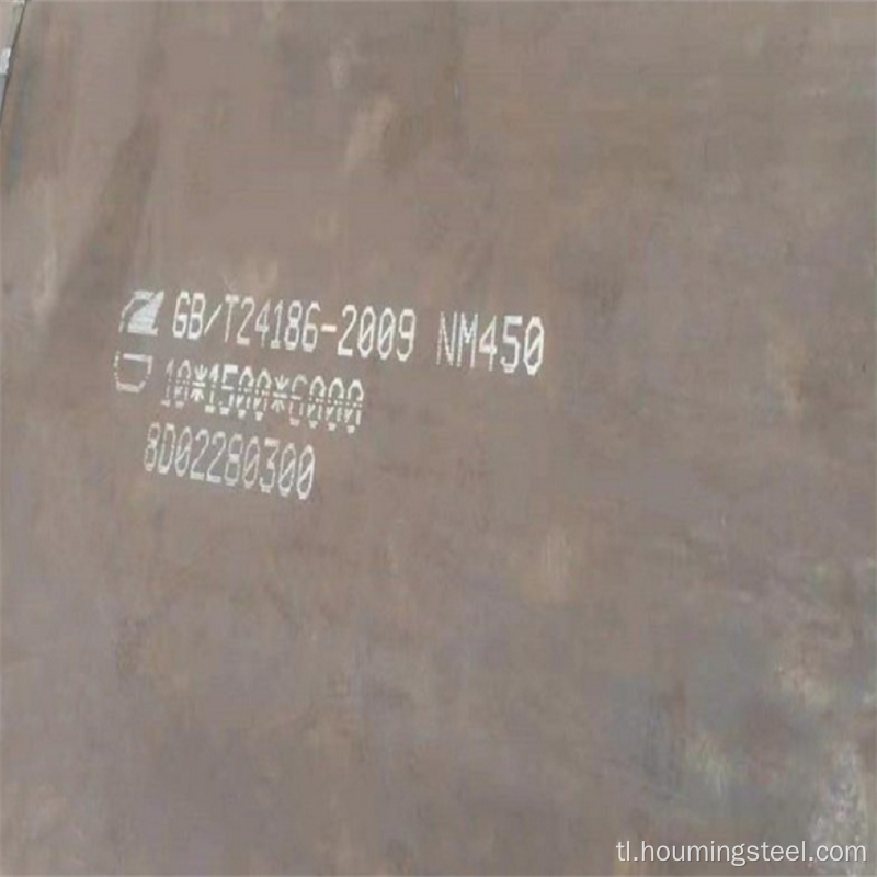 NM450 Magsuot ng Resistant Steel Plate