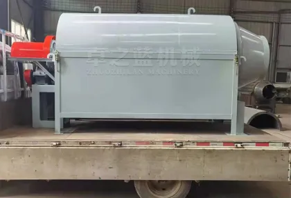 Rotary Dryer for Fertilizers, Kaolin, and Sawdust