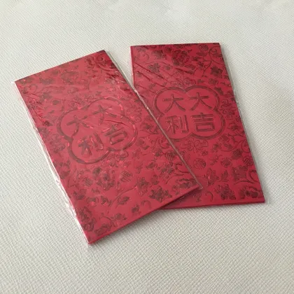 Chinese Red Lucky Hundred Money Paper Envelope Pocket