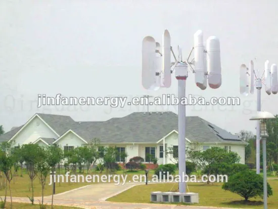 Wind Power Generator Type small vertical axis wind turbine 300w to 2kw with high safety low noise
