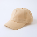 Baseball Cap Fda Custom 6 Panel Baseball Cap And Cotton Factory