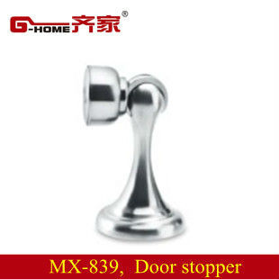 WC door stopper