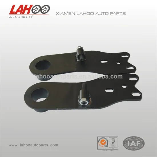 Adjuster Spring Plate