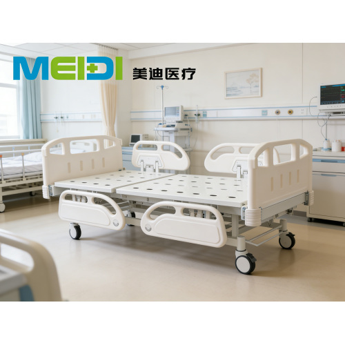 Punching Single Crank Nursing Bed with Four Small Guardrails, Triple Hollow Head & Foot Board, Blue Sticker, Central Control Bra