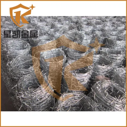 galvanized barbed wire/ barbed wire for sale/ barbed wire