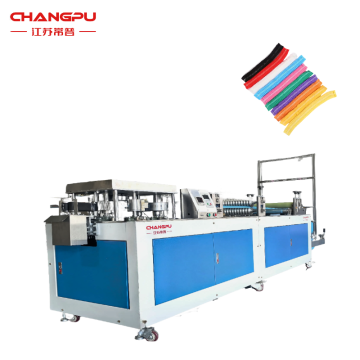 Disposable Non-woven Mob and Beard Cover Making Machine