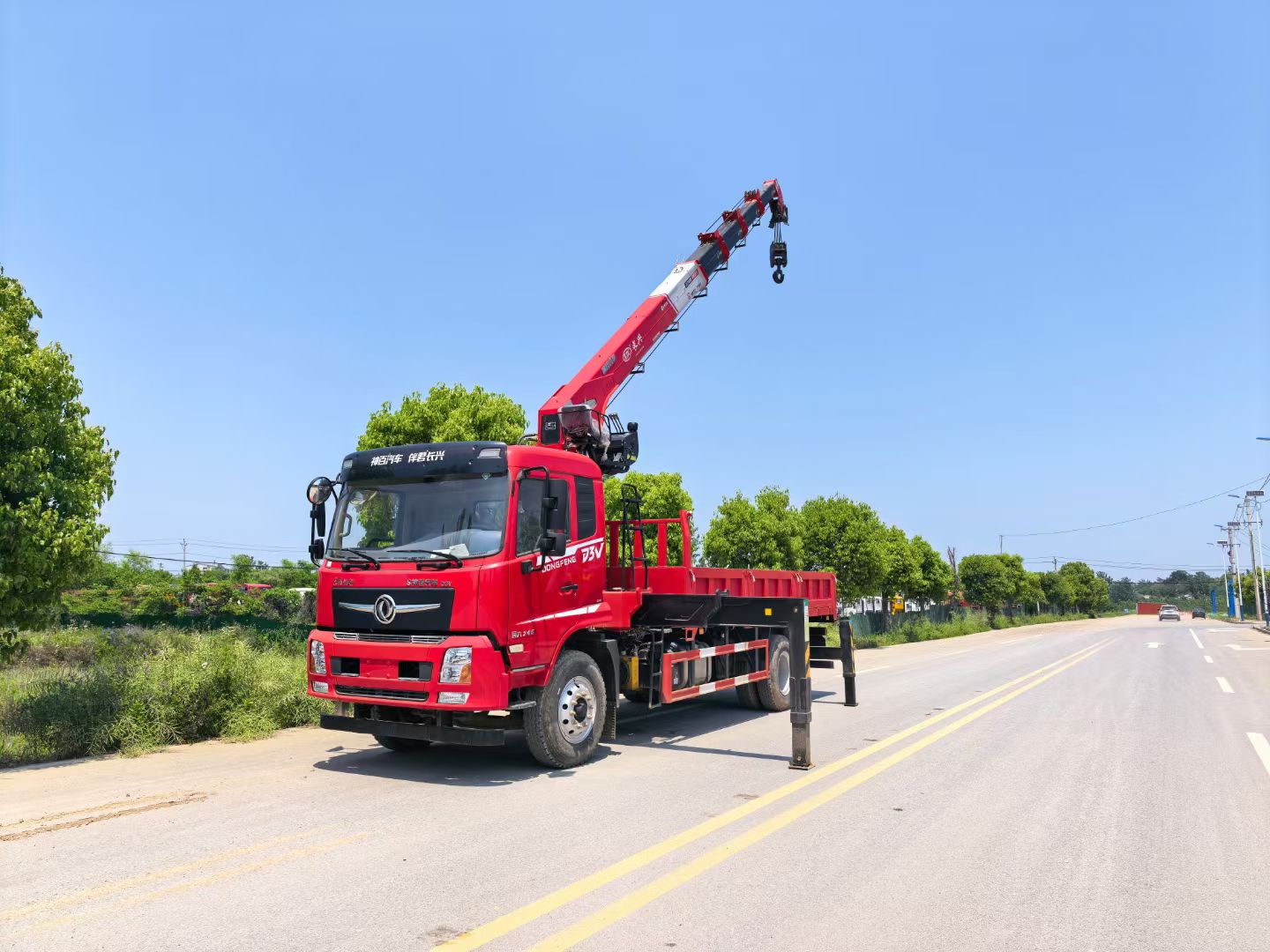 Self-propelled crane