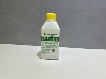 Pellicola termoretraibile antibatterica per etichette per bottiglie