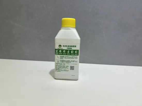 Antibacterial Bottle Label Shrink Film
