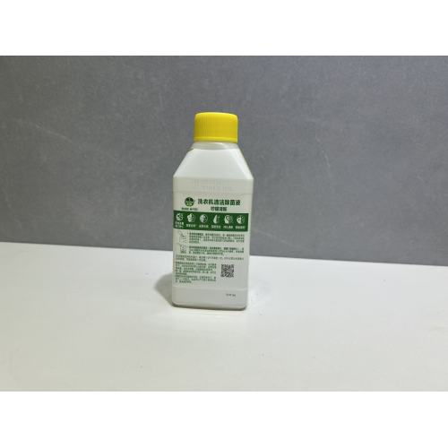 Antibacterial Bottle Label Shrink Film