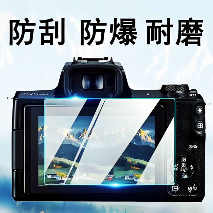 Protetor de tela de vidro temperado 2,5D de 0,4 mm