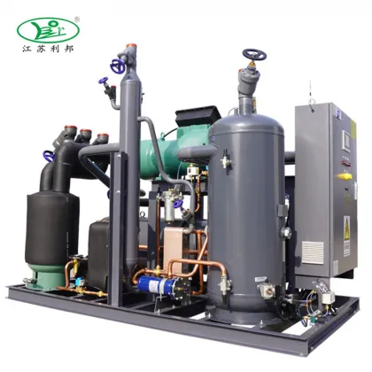 Fusheng Screw Compressor for Industrial Refrigeration