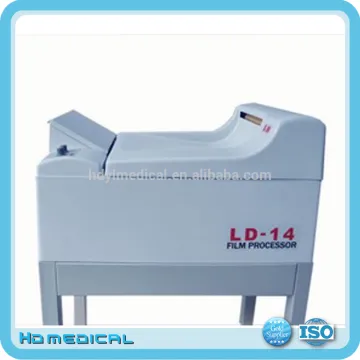 automatic x ray film processor