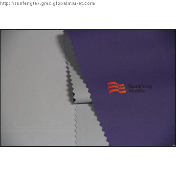 75D Polyester Pongee