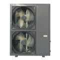 Air Cell DC Inverter Heat Pump