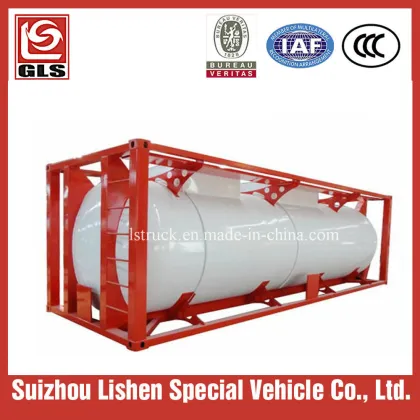 20FT LPG Cimc Tank Container ASME CCC Certificate