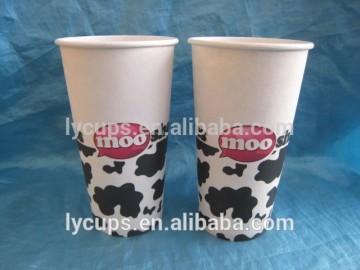 take away arabic reusable coffee paper cup