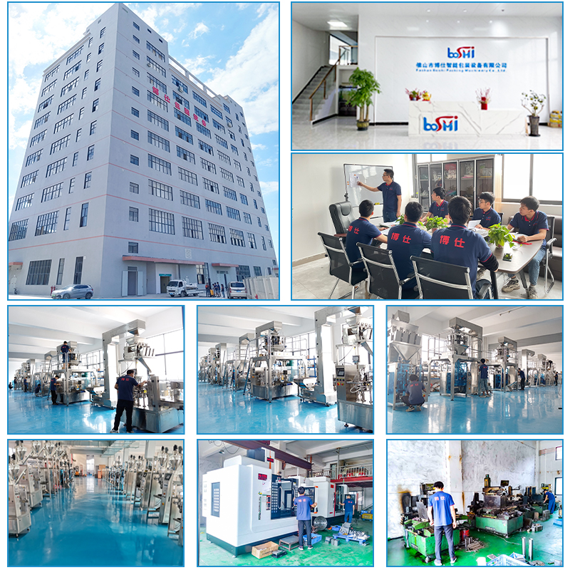 Automatic 10 14 Heads Weigher Fish Bird Food Dog Food Packing Machine Bee Cat Food Packing Machine6