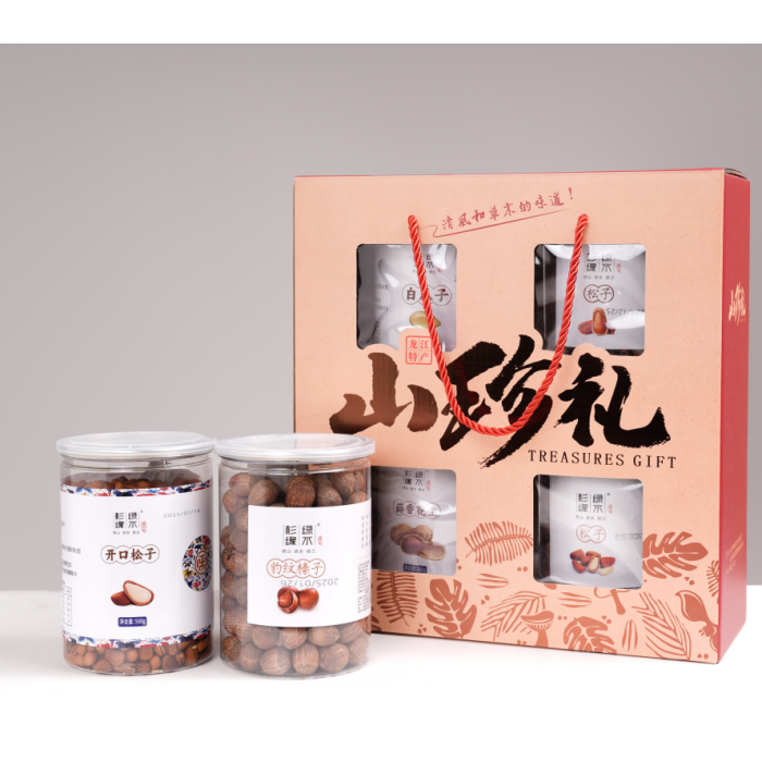 Caixa de presente de nozes deliciosas