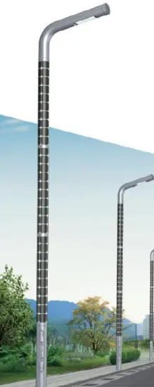 Waterproof Powered Solar Street Light