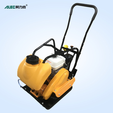 Forward Vibrating Plate Compactor for Concrete