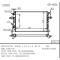 Радиатор Forpel Astrag 1,4/1,6/1,8 `98 OEM № 1300.196