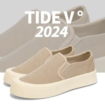 Men's Customizable Casual Loafers: Latest 2024 Styles at Factory Low Prices with High Quality and Logo Design Option