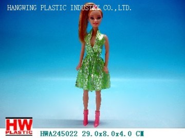 29CM DOLL