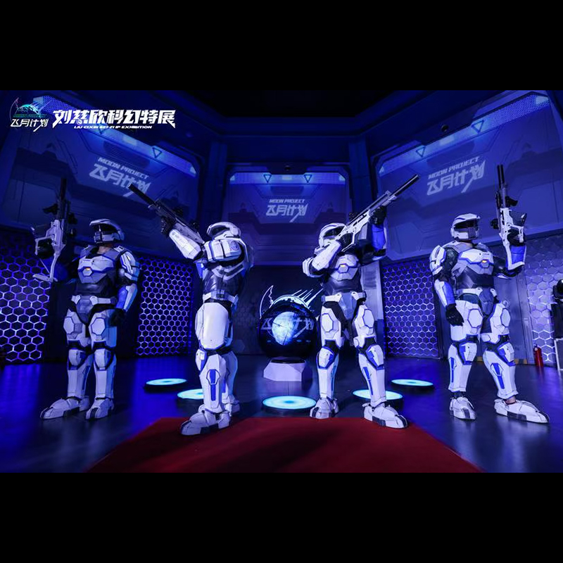 Immersive show