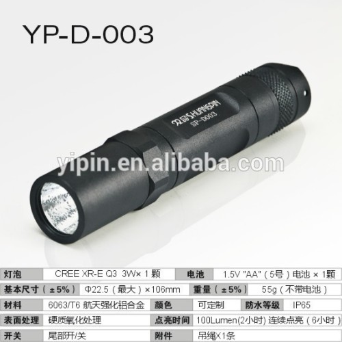 promotional requirements flashlight mini led light led flashlight YP-D-003