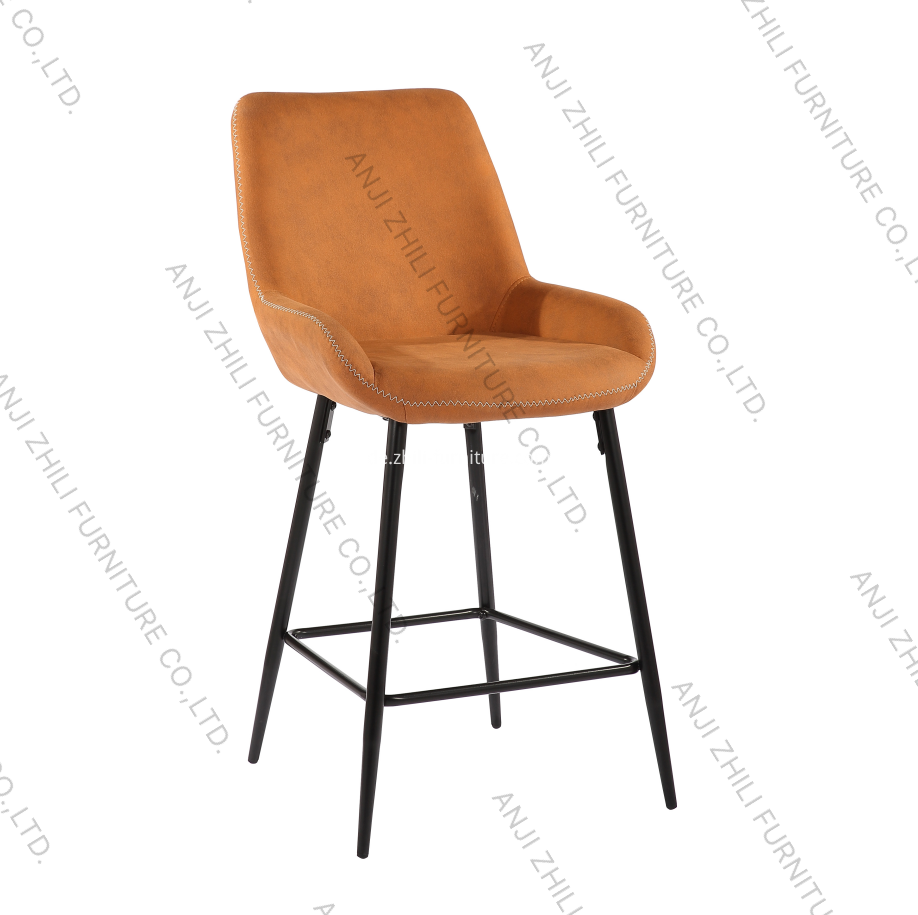 BAR STOOL