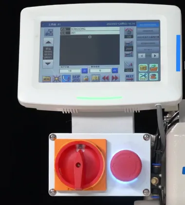 Automatic embroidery sewing machine