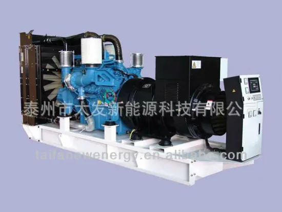 Diesel engine generator MTU 2400kw series with ISO Certification
