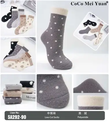 Non-Irritating Toe Cap Mid-Calf Sock Style