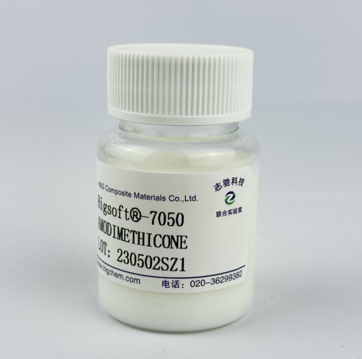 amodimethicone hair products