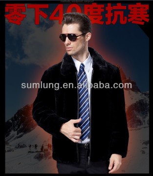 Newest Genuine Short Sheep Wool Fur Coats with Mink Fur Collar Men European Fashion Winter Coats 2014 "11"