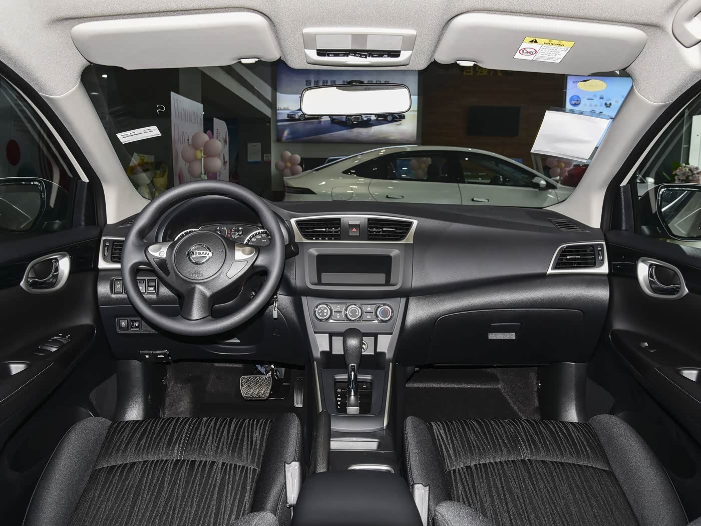 Nissan Sylphy 2026 Classic 1.6L CVT Safe Edition