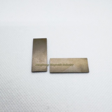 Sintered neodymium iron boron strong magnetic field